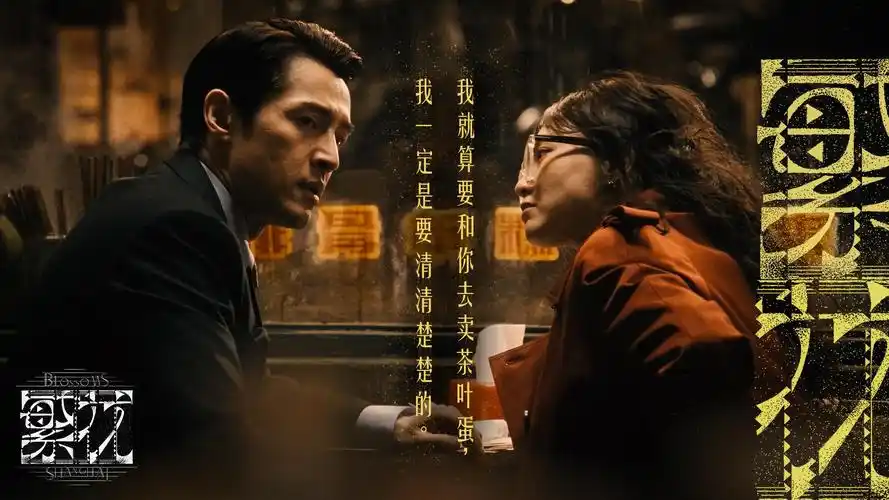 女子监狱香港版电影 剧照