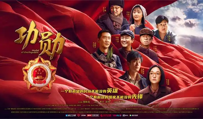 欧美伦理大片 新片速递