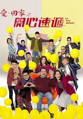 韩国r级电影：迷雾追踪 海报